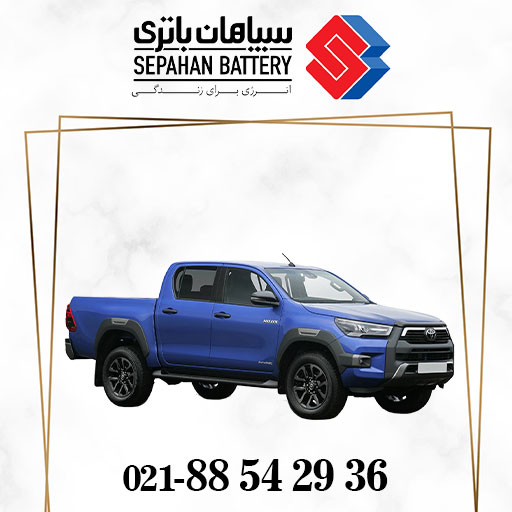 باتری هایلوکس