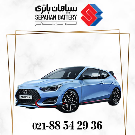 باتری ولاستر