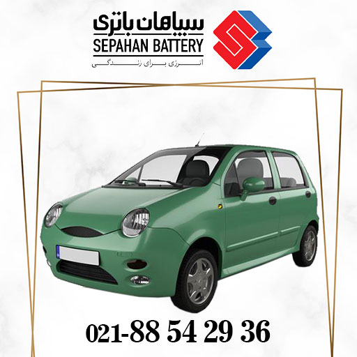 باتری سپاهان ام وی ام 110