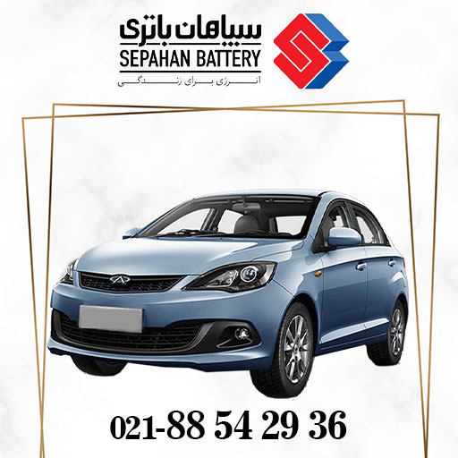 باتری سپاهان ام وی ام 315