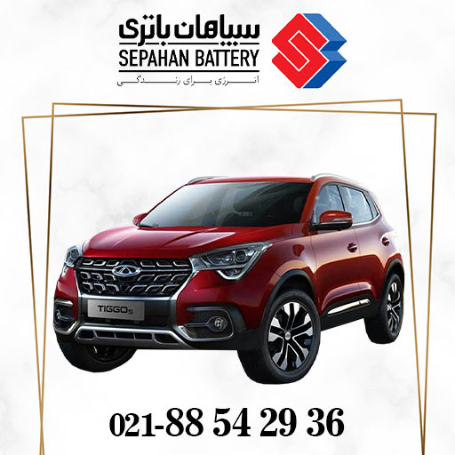 باتری ام وی ام x55