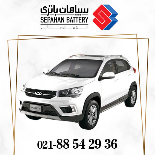 باتری سپاهان ام وی ام x22