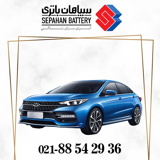 باتری آریزو 6