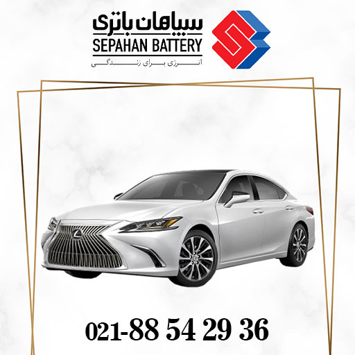 باتری لکسوس es350