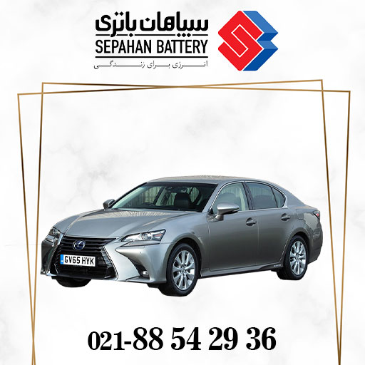 باتری لکسوس gs250