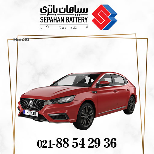 باتری ام جی 6