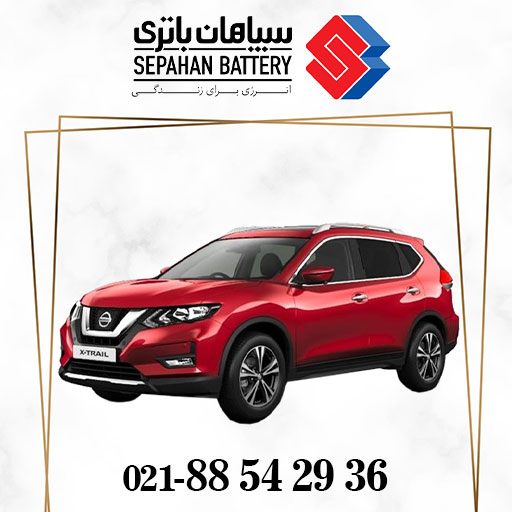 باتری نیسان ایکس تریل