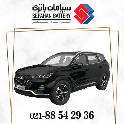 باتری مناسب تیگو 7