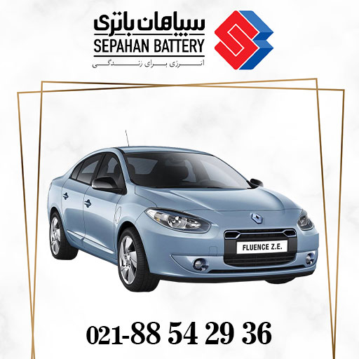 باتری فلوئنس