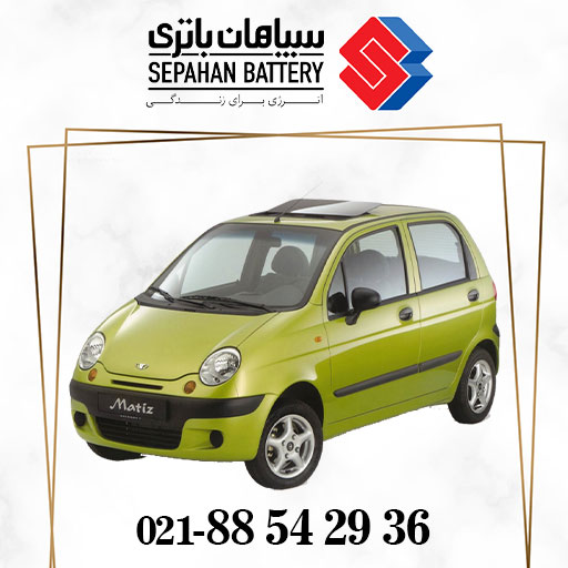 باتری دوو ماتیز