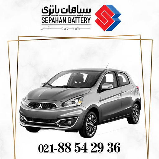 باتری میتسوبیشی میراژ