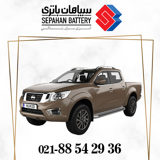 باتری پیکاپ